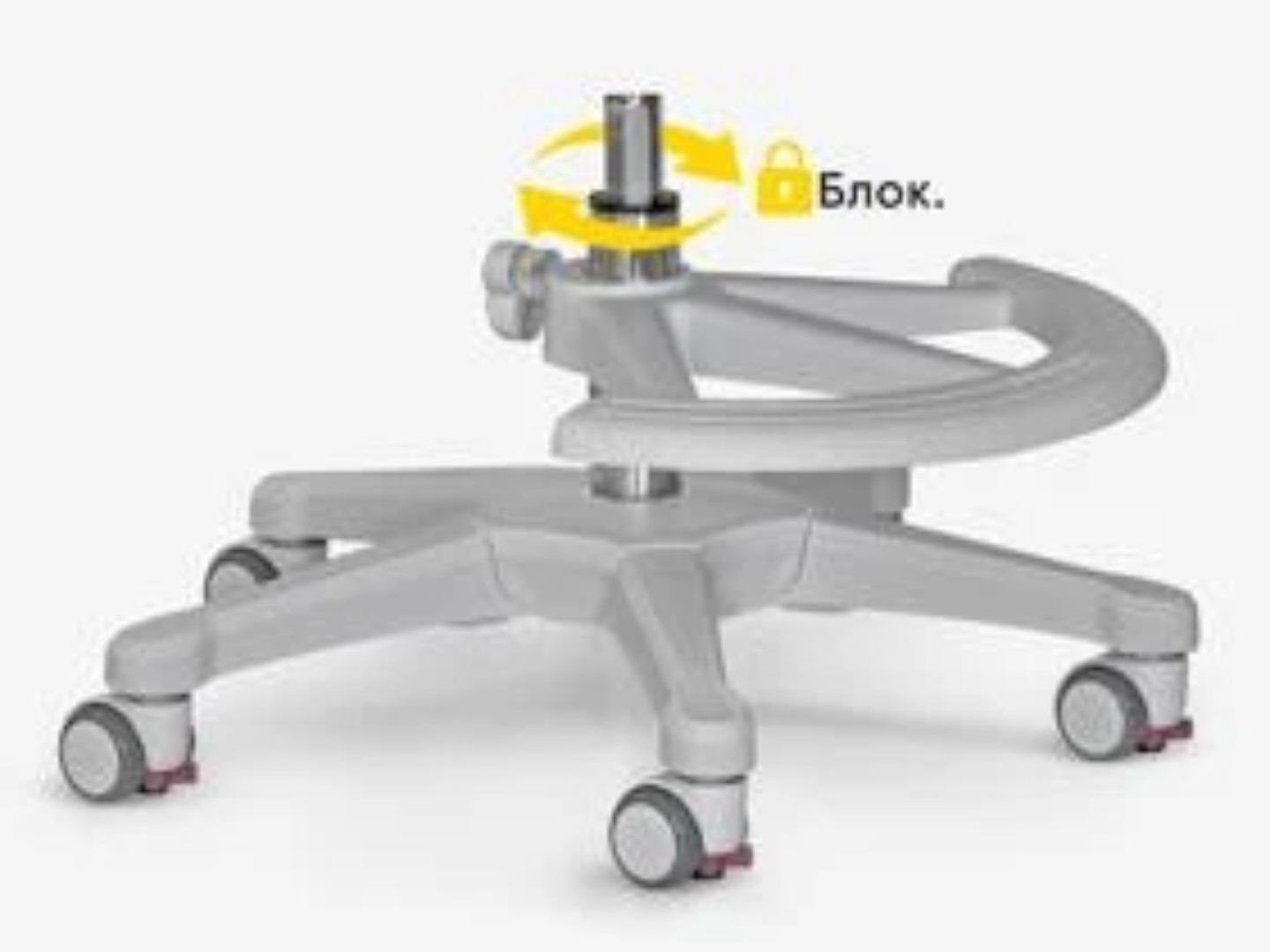 Крісло дитяче Evo-kids Mio-BR (Y-407 BR) — фото 7
